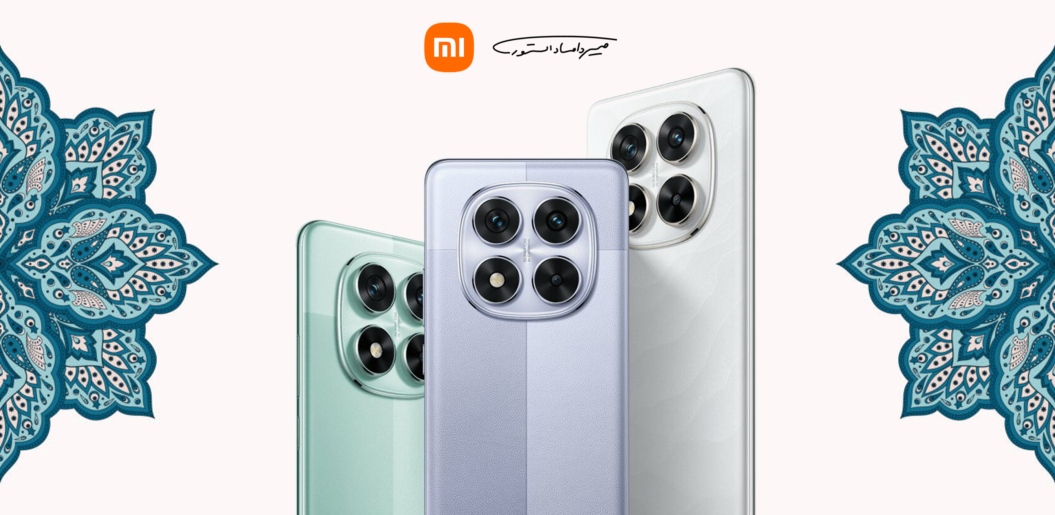 گوشی های شیائومی