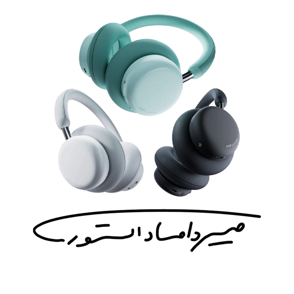 هدفون بی سیم برند ناتینگ CMF - مدل CMF Headphone Pro