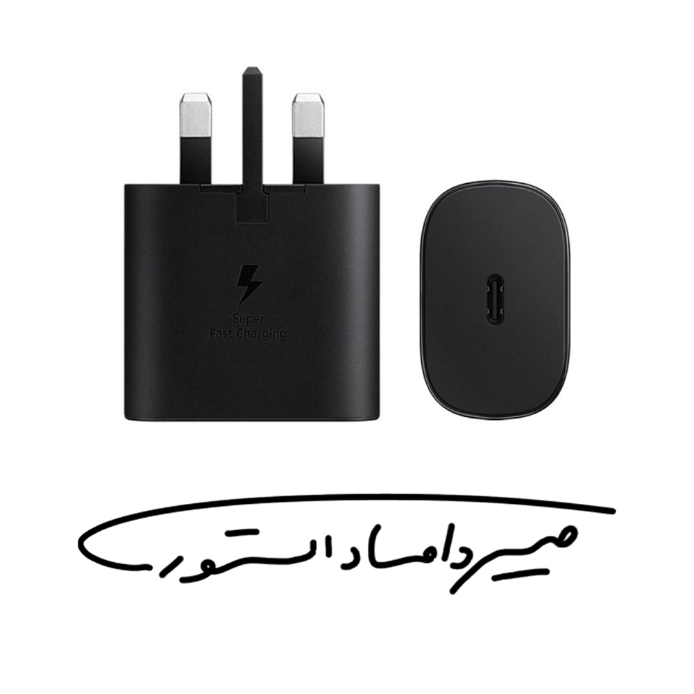 آداپتور اورجینال 45W سامسونگ - بدون کابل - 3 شاخه - با گارانتی ۱۸ ماهه