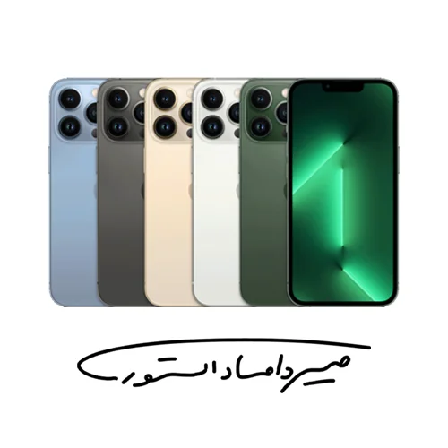 آیفون 13 پرو - 256 گیگابایت - LL/A - تک سیم - نات اکتیو