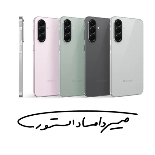 سامسونگ Galaxy A56 5G - رم 8 - 256 گیگابایت - با گارانتی ۱۸ ماهه شرکتی