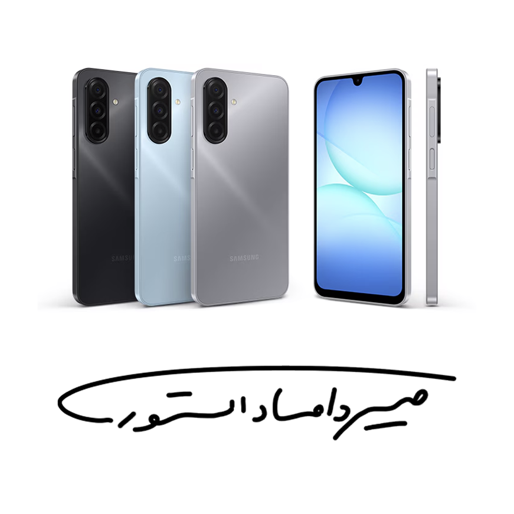 سامسونگ Galaxy A17 - رم 6 - 128 گیگابایت - با گارانتی ۱۸ ماهه شرکتی