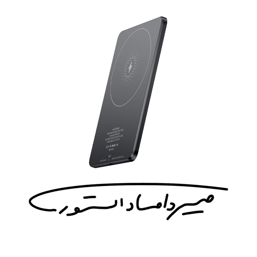 پاوربانک مگ سیف برند Powerology مدل PPBCHA63 - ظرفیت 5000 میلی آمپر - 20 وات