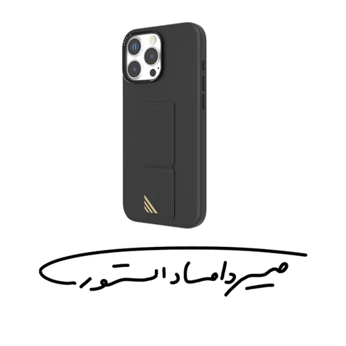 قاب برند Levelo - آیفون سری 16 - مدل Morphix - طرح سیلیکونی مشکی