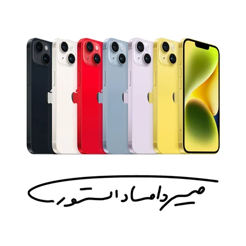 آیفون 14 نرمال - 256 گیگابایت - CH/A - نات اکتیو
