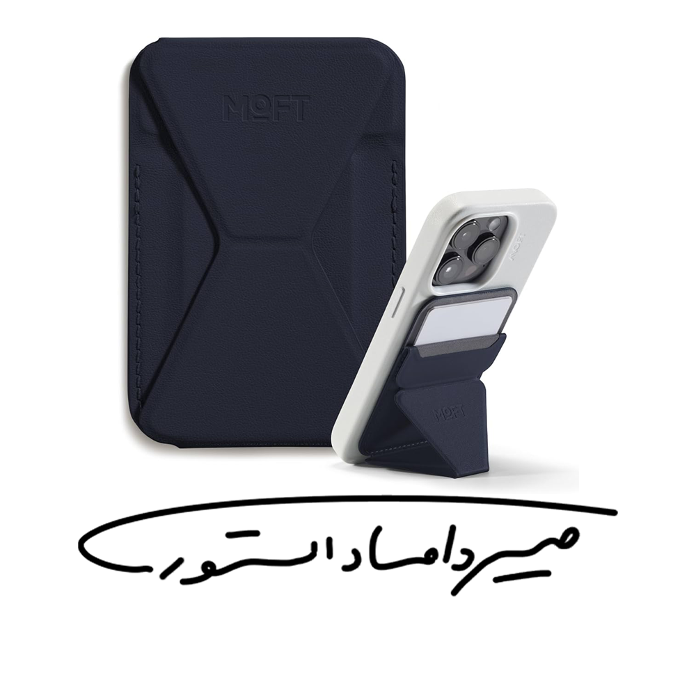 جاکارتی مگ سیف استند‌ دار برند MOFT - مدل FLASH WALLET & STAND - MS025