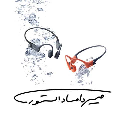 هدفون بلوتوثی شاکز - مدل OpenSwim Pro