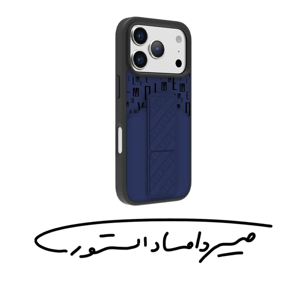 قاب برند Levelo - آیفون سری 17 - مدل Morphix - جا کارتی و هولدر دار - آبی
