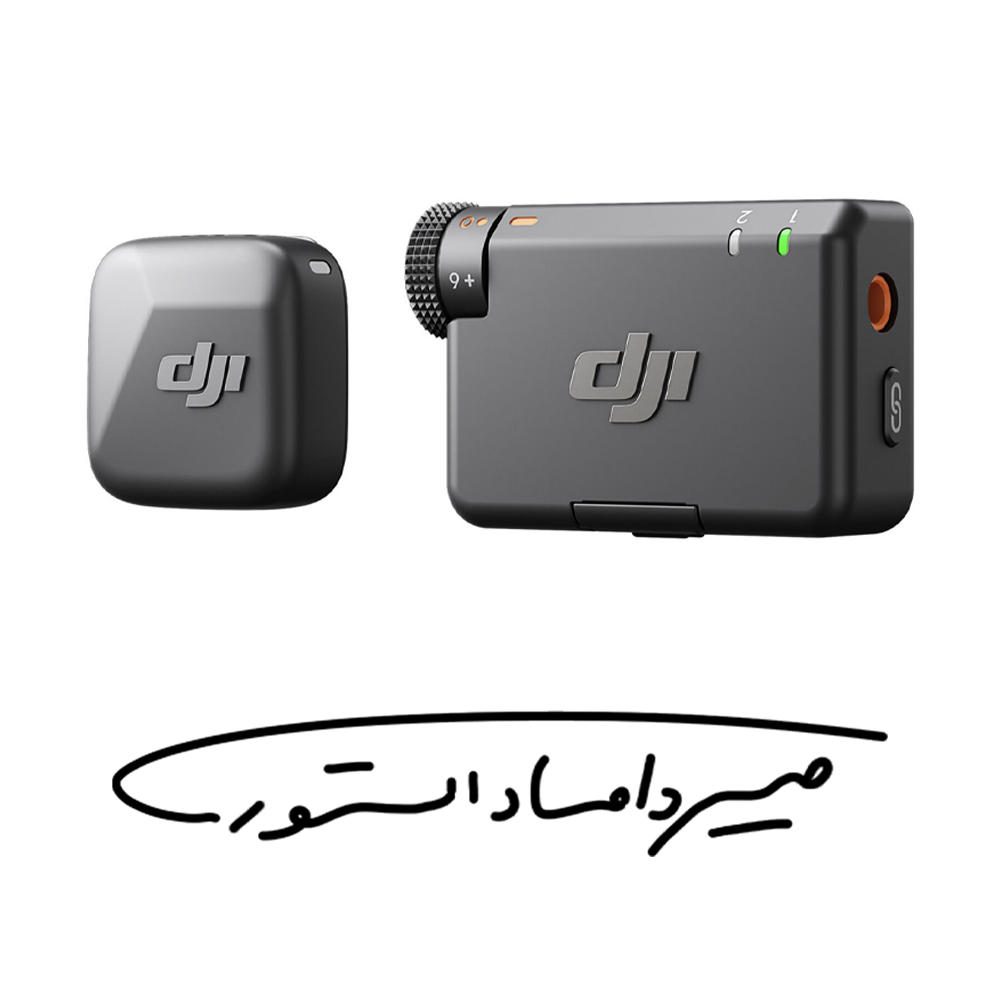 میکروفون بی سیم برند DJI - مدل Mic Mini - تک کاربره