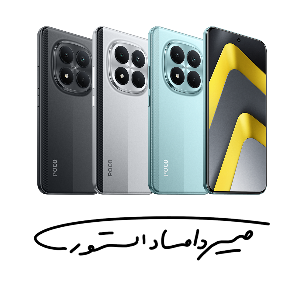 شیائومی Poco M8 Pro - رم 12 - 512 گیگابایت - با گارانتی 18 ماهه شرکتی