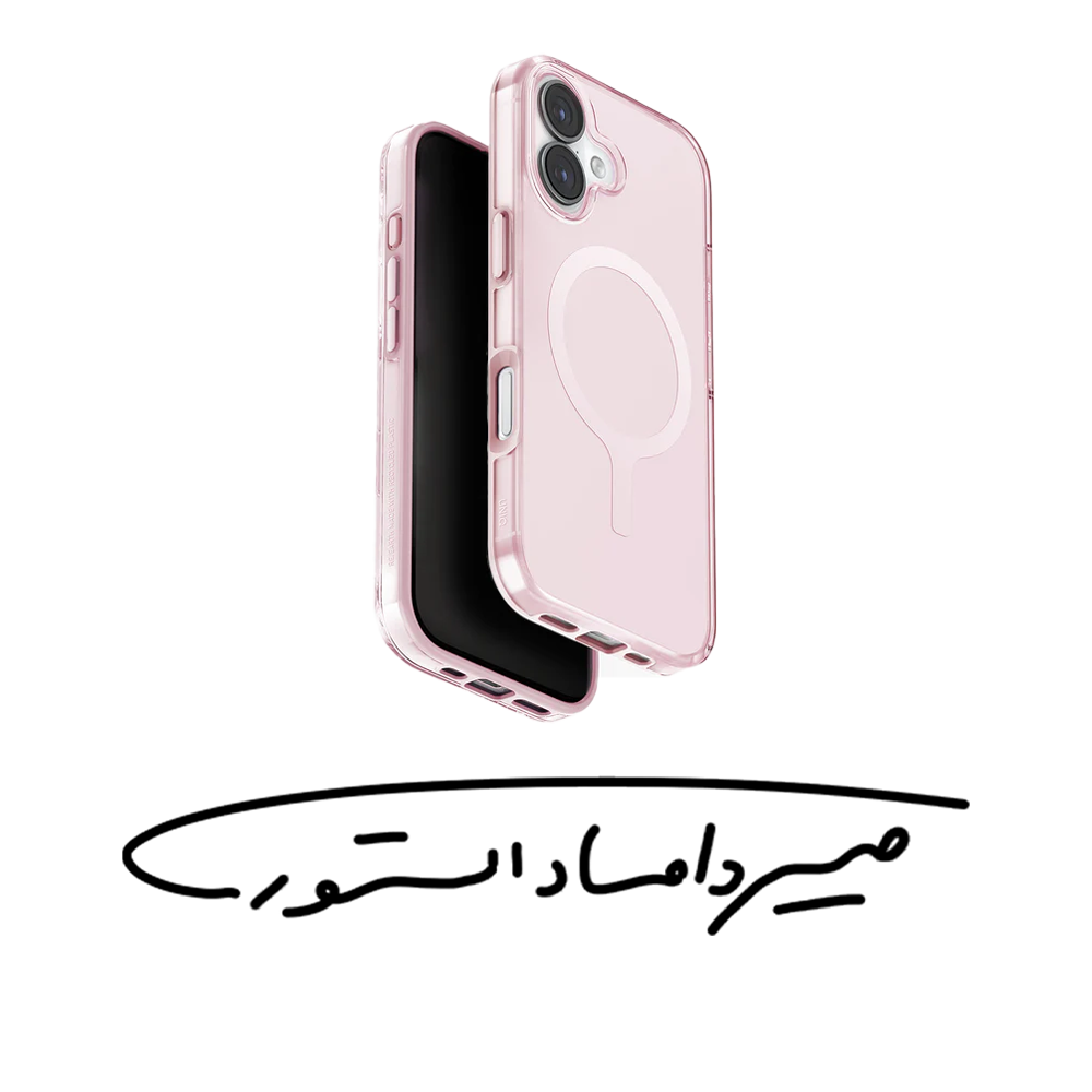 قاب برند UNIQ - آیفون سری 17 - مدل Clario - ضد ضربه - صورتی