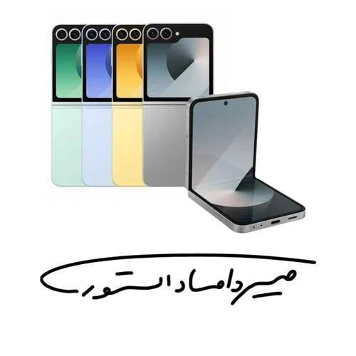 سامسونگ Galaxy Z Flip 6 - رم 12 - 512 گیگابایت - با گارانتی ۱۸ ماهه شرکتی
