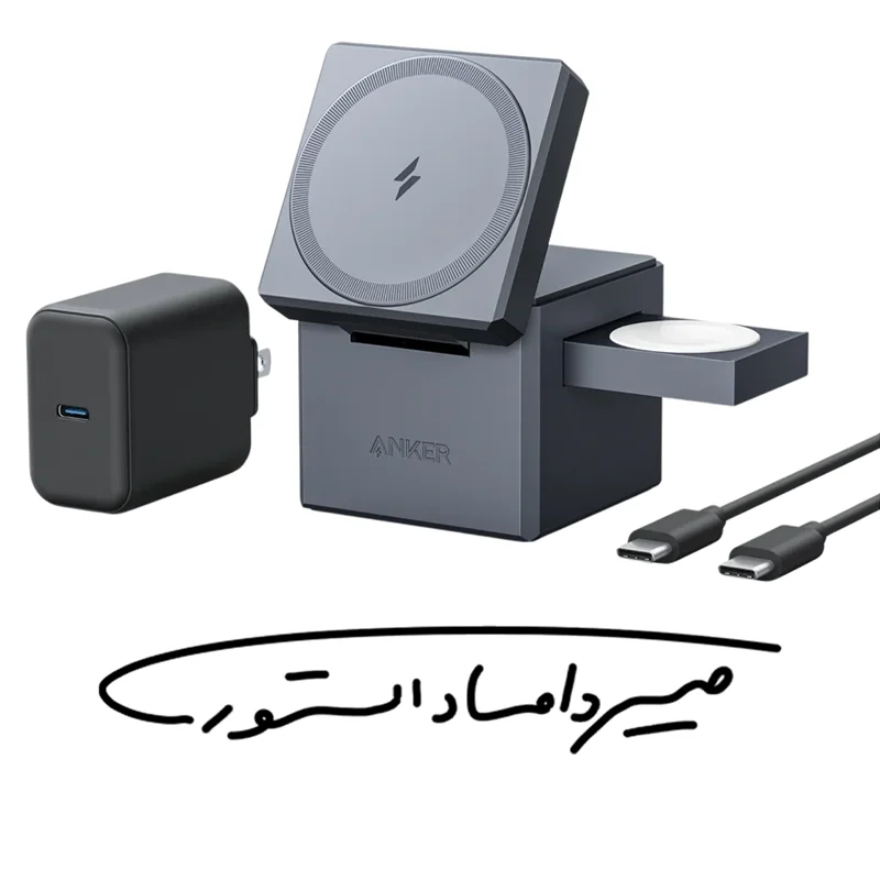 شارژر وایرلس مگ سیف 3 در 1 انکر - مدل Y1811