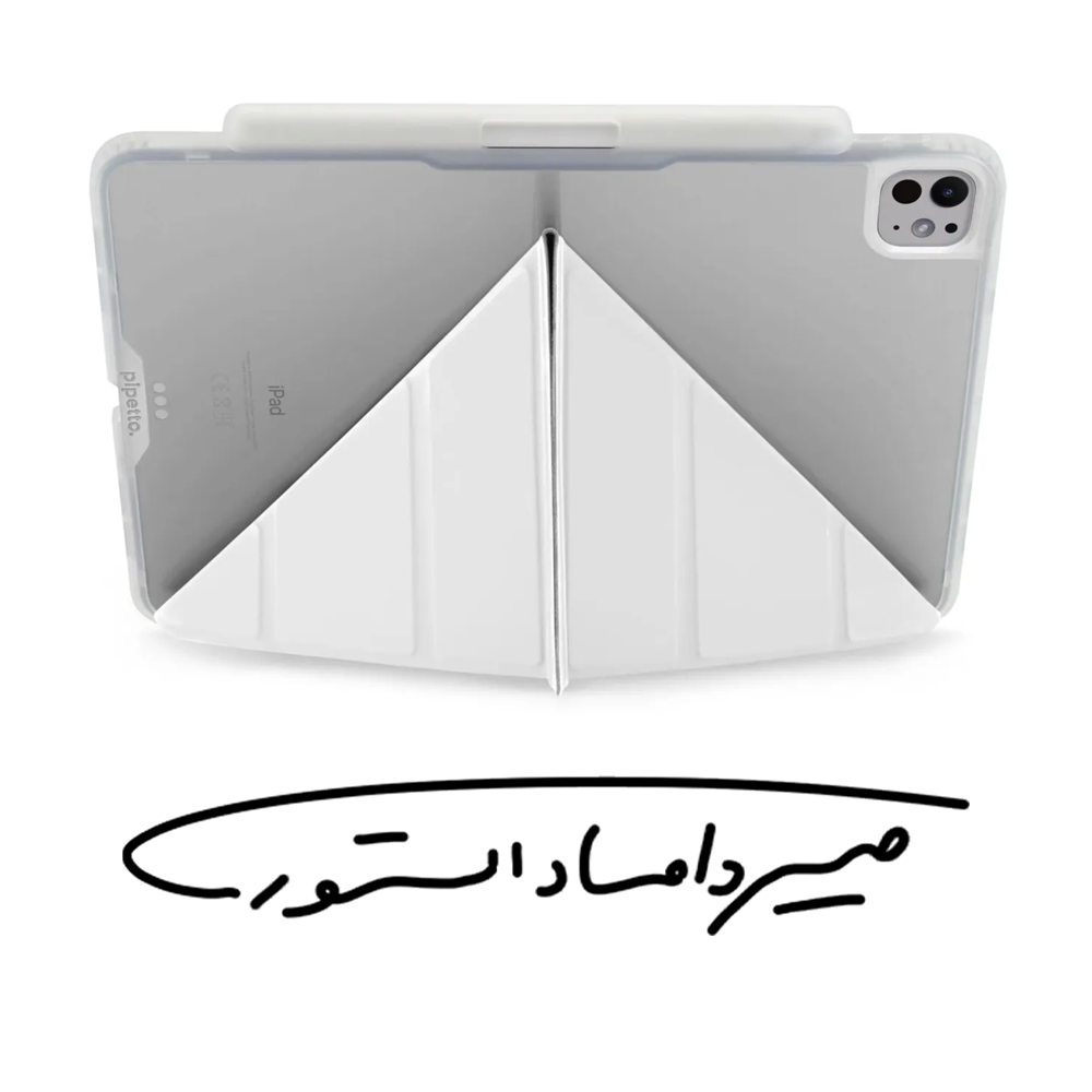قاب برند Pipetto - آیپد پرو M4/M5 - مدل Origami No.3 - کیفی استند دار - سفید