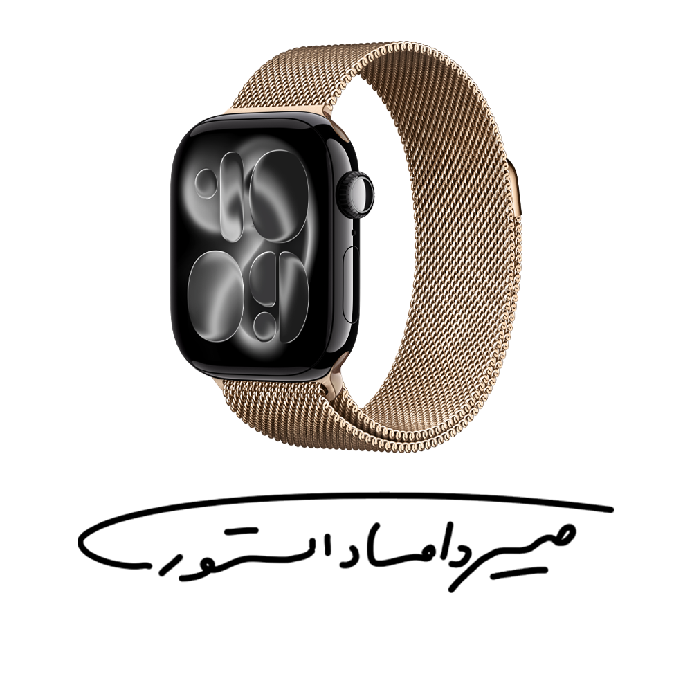 ساعت هوشمند اپل سری 11 - 42mm - بند میلانس