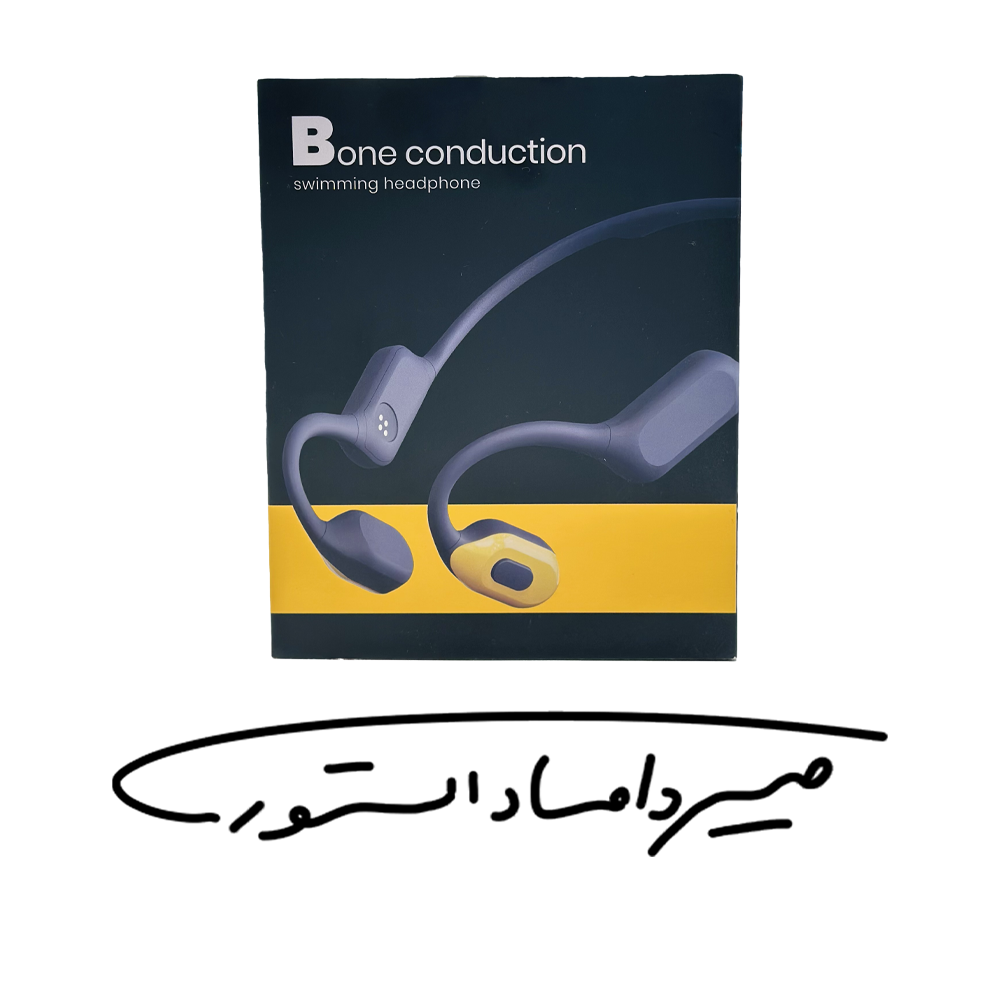 هدفون بلوتوثی القایی Bone Conduction - مدل Swimming Headphone