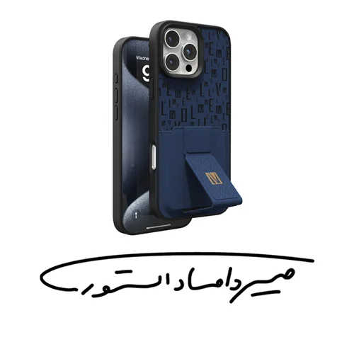 قاب برند Levelo - آیفون سری 16 - مدل Morphix - هولدر و جاکارتی دار - آبی