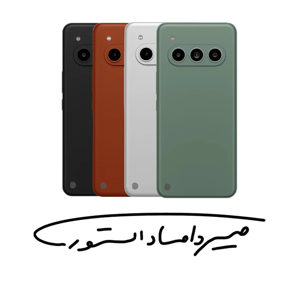داریا باند Daria Bond II Lite 5G - رم 8 - 256 گیگابایت - با گارانتی ۱۸ ماهه داریا