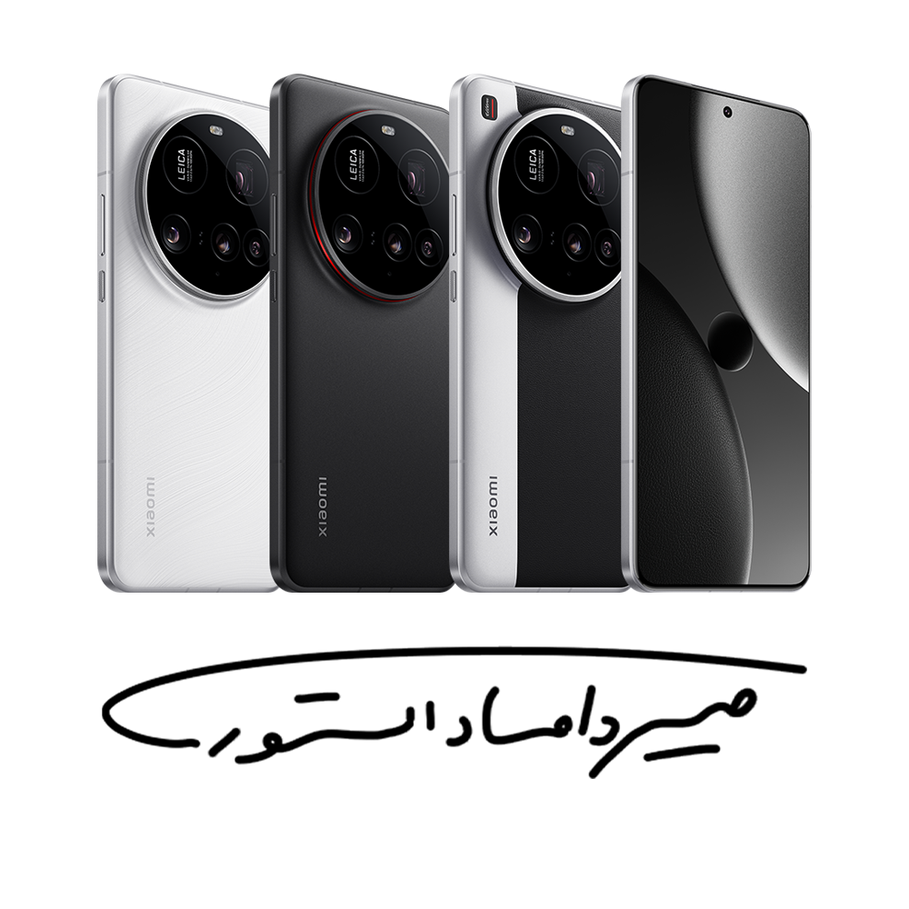 شیائومی ۱۵ اولترا - 5G - رم 16 - 512 گیگابایت - با گارانتی ۱۸ ماهه شرکتی