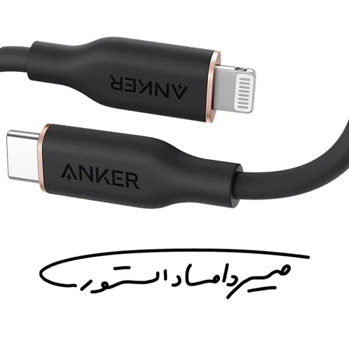 کابل USB-C to Lightning برند Anker - مدل A8662P11 - یک متری