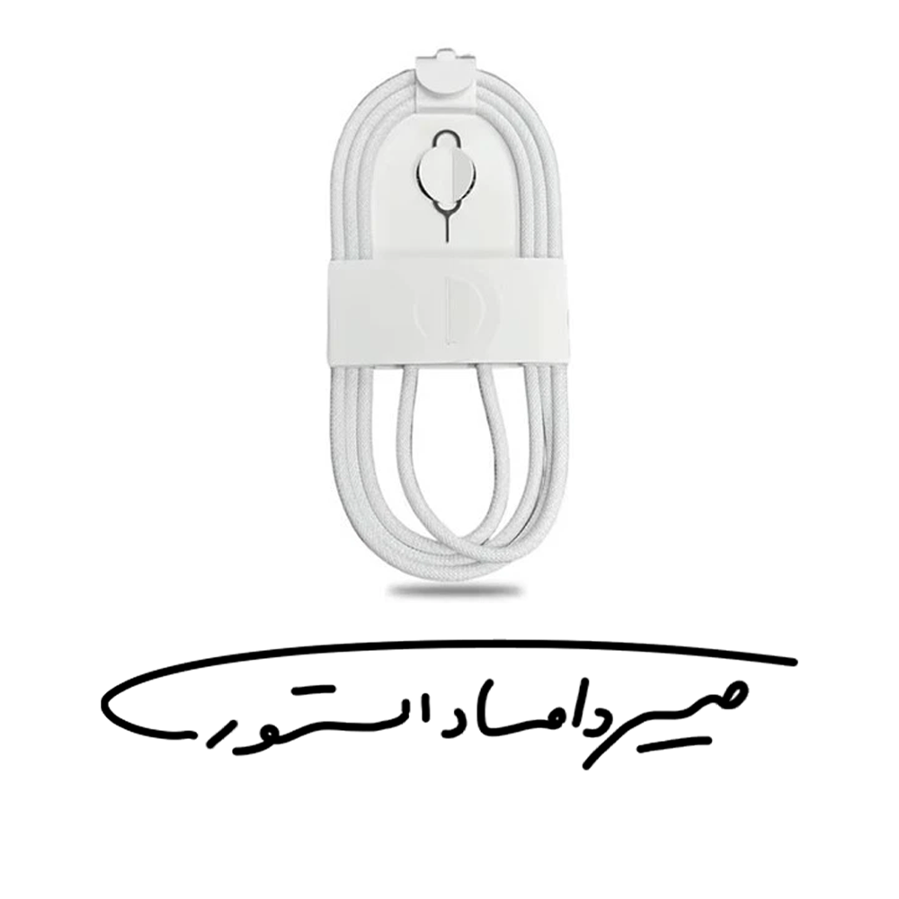 کابل شارژ تایپ سی به تایپ سی اورجینال اپل - 1 متری (کنفی) - تو جعبه ای