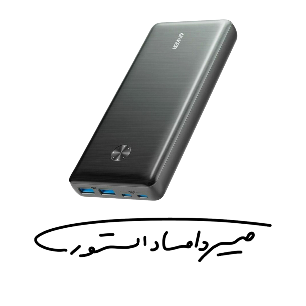 پاوربانک برند ANKER مدل A1291 - ظرفیت 26000 میلی آمپر - 87 وات