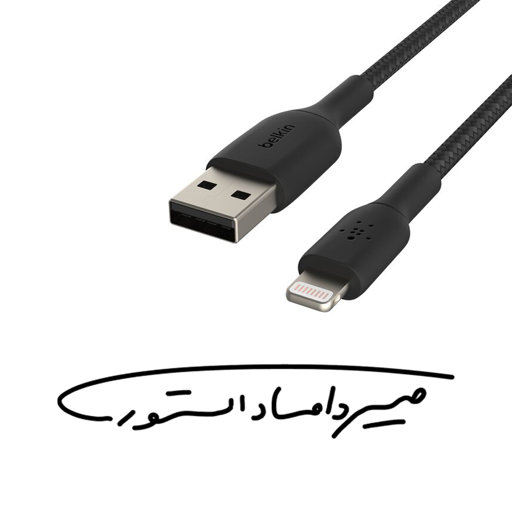 کابل کنفی Lightning to USB-A برند belkin - مدل CAA002 - سه متری