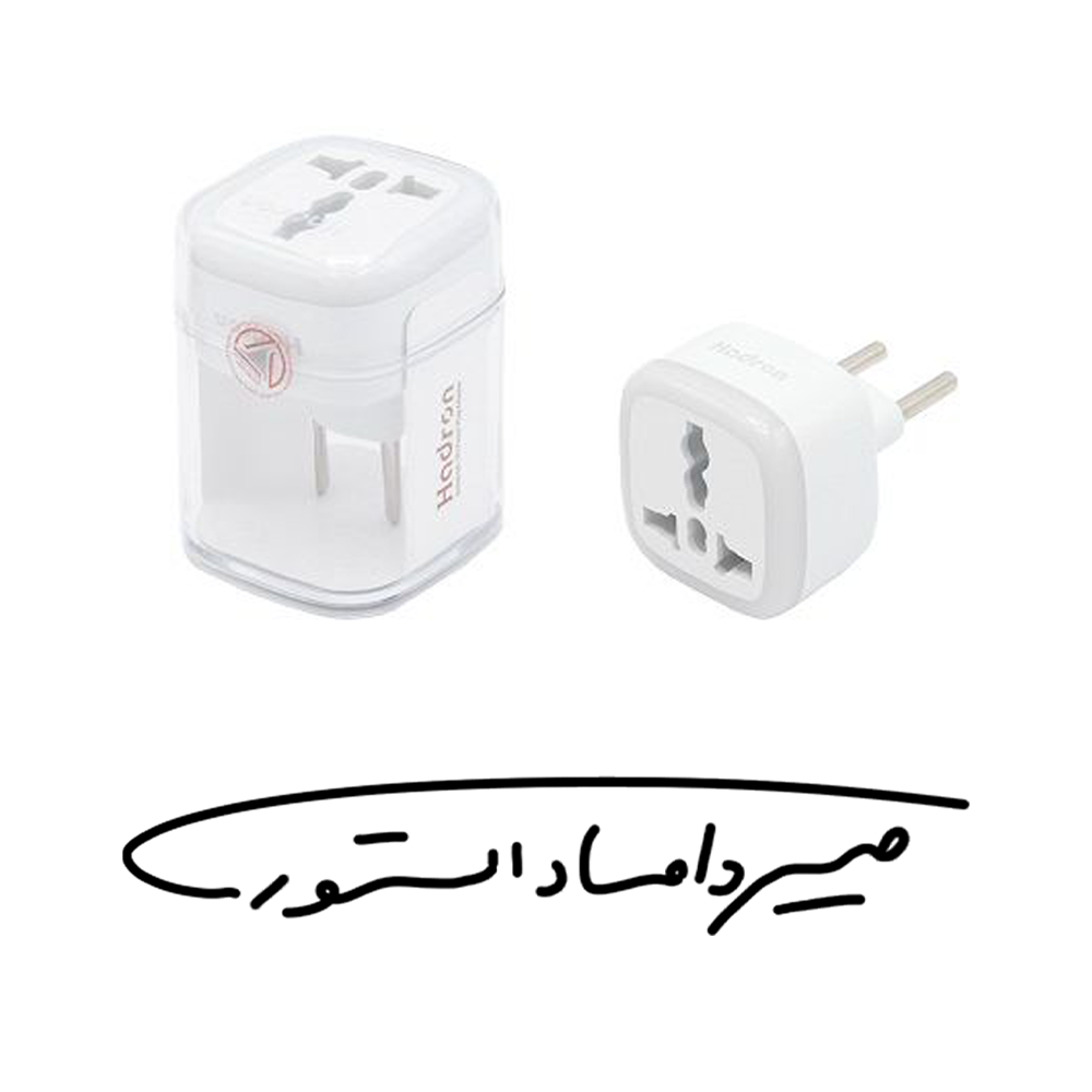 مبدل برق برند Hadron - مدل A10 - با گارانتی مادام العمر