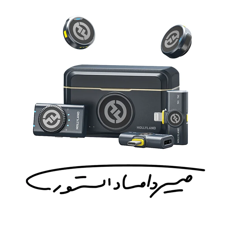 میکروفون بی سیم برند HollyLand - مدل Lark M2