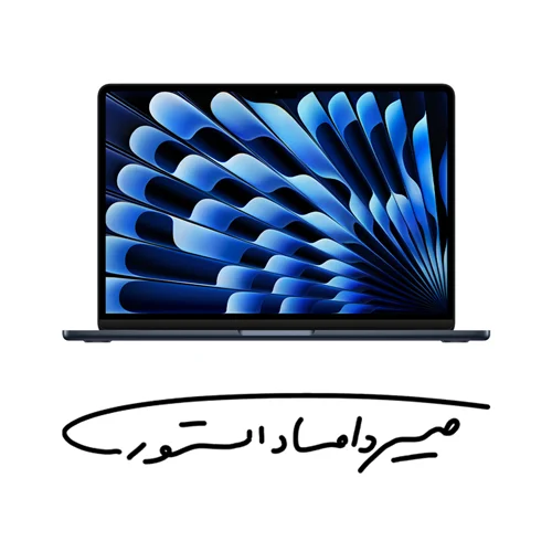 مک بوک ایر M3 - رم 16 - 256 گیگابایت - 13.6 اینچ - میدنایت - MC8K4 - LL/A + آداپتور 70 وات