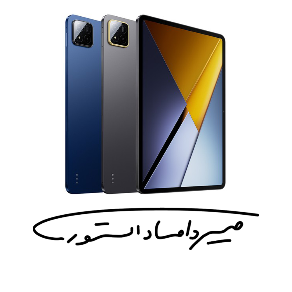 تبلت شیائومی مدل Poco Pad X1 - رم 8 - 512 گیگابایت - وای فای - با گارانتی یکساله شرکتی