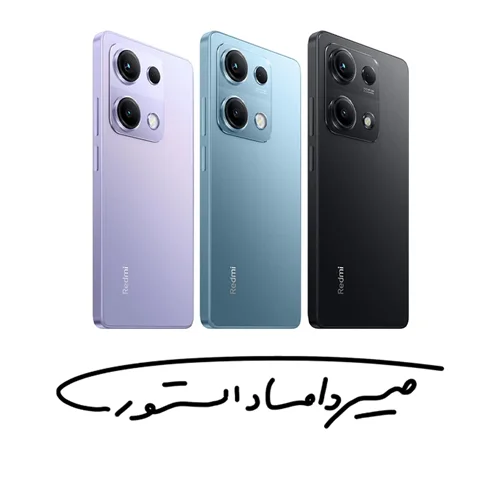 شیائومی Redmi Note 14S 4G - رم 8 - 256 گیگابایت - با گارانتی ۱۸ ماهه شرکتی