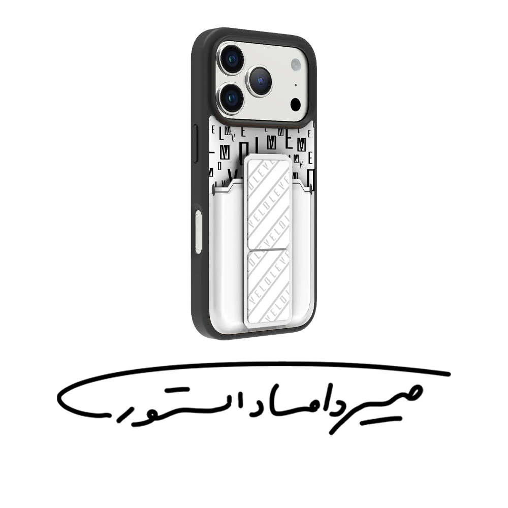 قاب برند Levelo - آیفون سری 17 - مدل Morphix - جا کارتی و هولدر دار - سفید