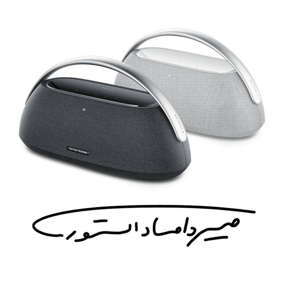 اسپیکر بلوتوثی برند Harman Kardon مدل Go + Play 3