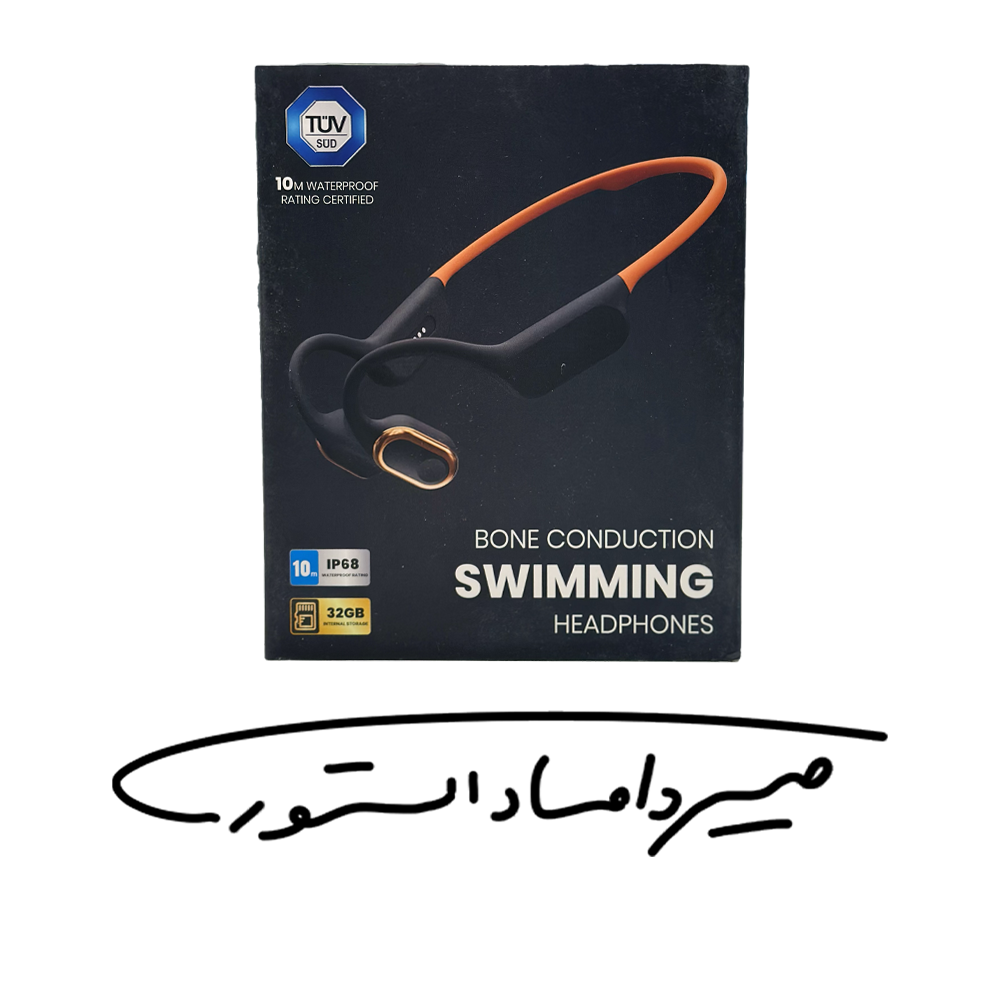 هدفون بلوتوثی القایی Bone Conduction - مدل Swimming Headphone