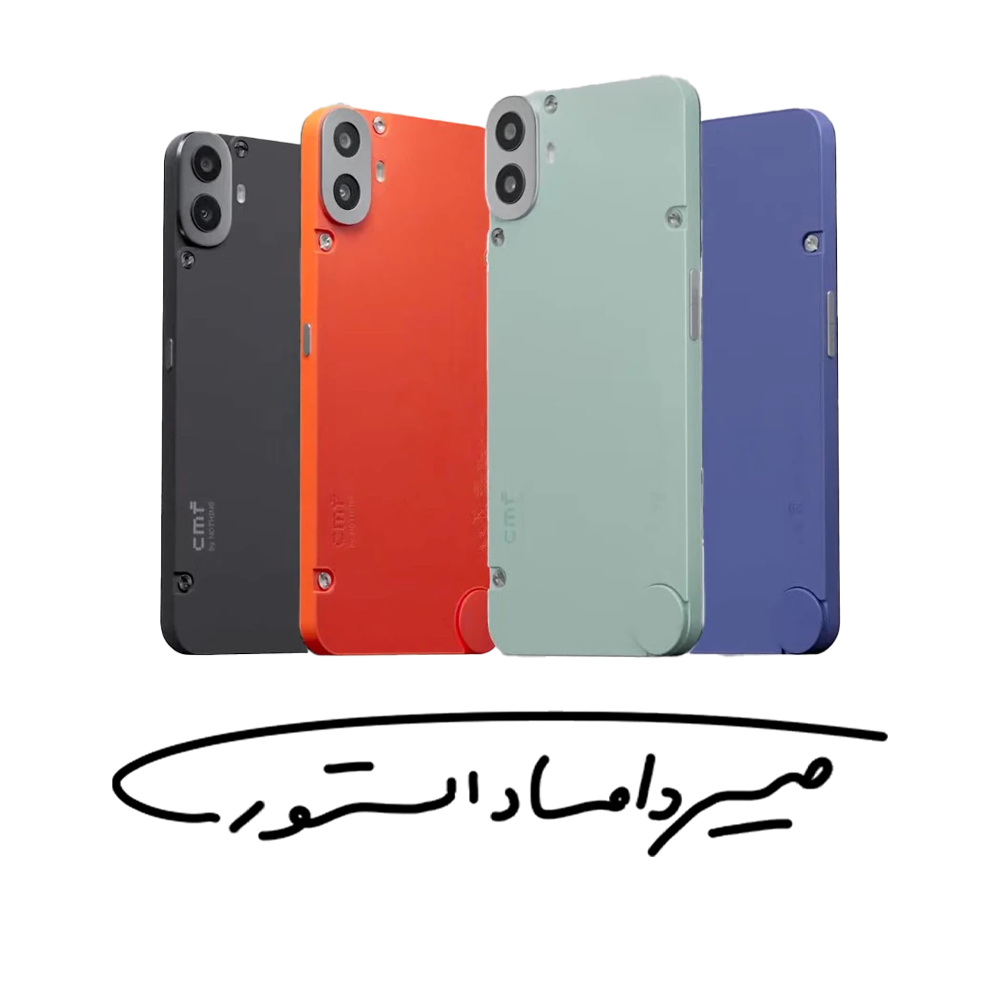 ناتینگ فون 1 - رم 8 - 128 گیگابایت - با گارانتی ۱۸ ماهه شرکتی