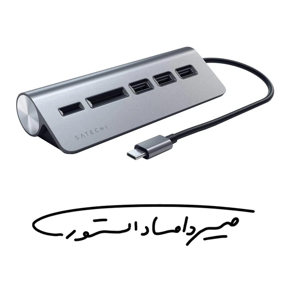 مبدل(هاب) تایپ سی 5 پورت برند SATECHI - مدل TCHCRM