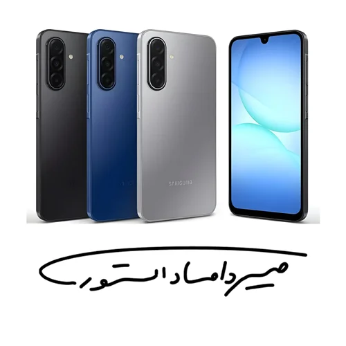سامسونگ Galaxy A17 - رم 4 - 128 گیگابایت - با گارانتی ۱۸ ماهه شرکتی