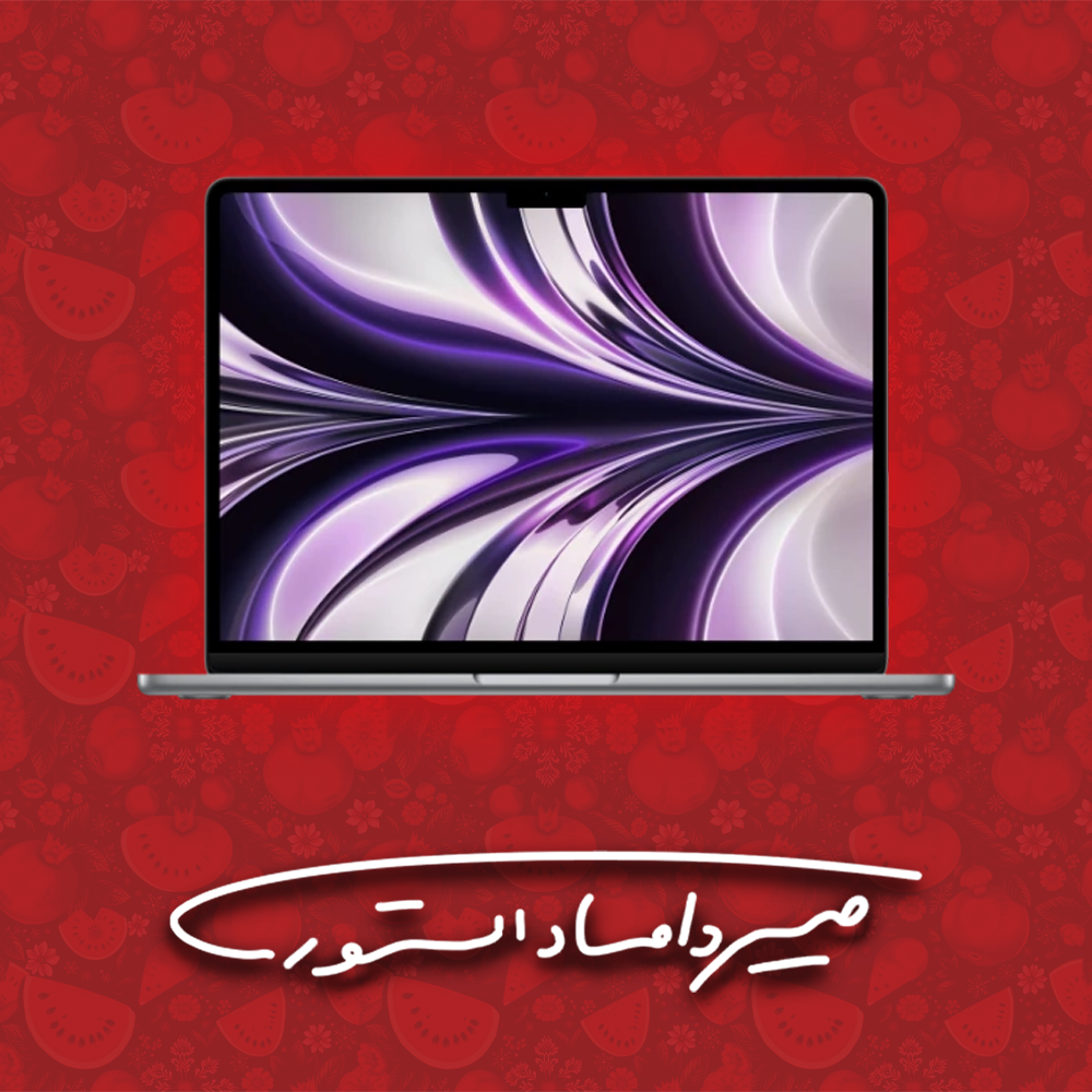 مک بوک ایر M2 - رم 8 - 512 گیگابایت - 13.6 اینچ - خاکستری - MLXX3