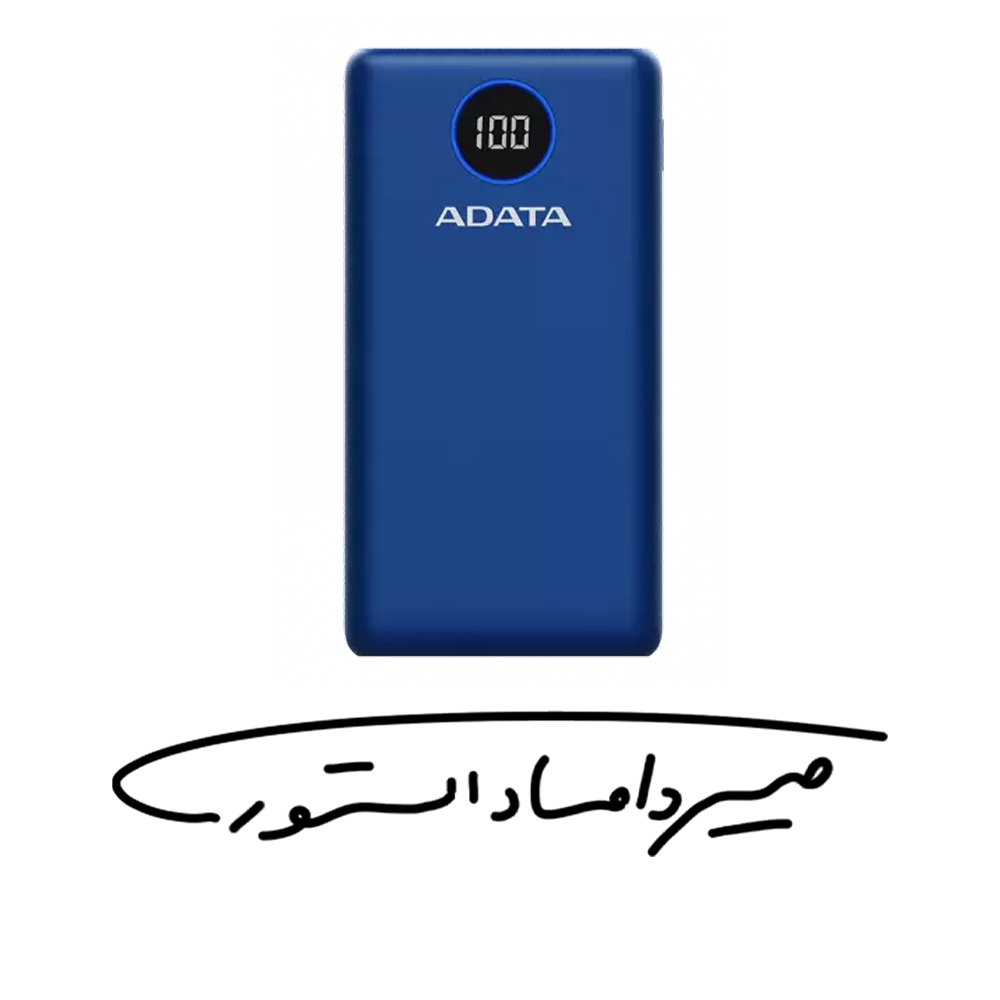 پاوربانک برند ADATA مدل P10000QCD - ظرفیت 10000 میلی آمپر - 18 وات - با گارانتی ۱۸ ماهه