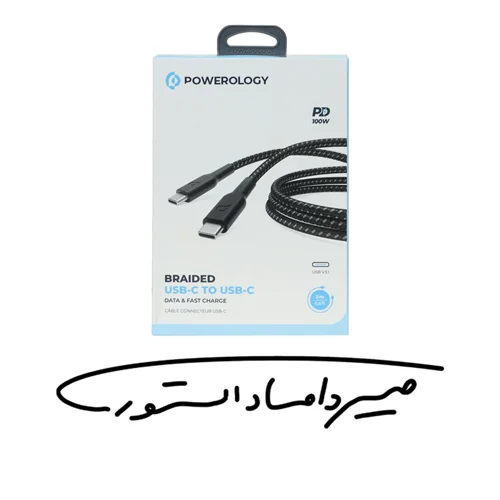 کابل USB-C to USB-C کنفی برند Powerology - مدل PBCC2BK - دو متری - 100W