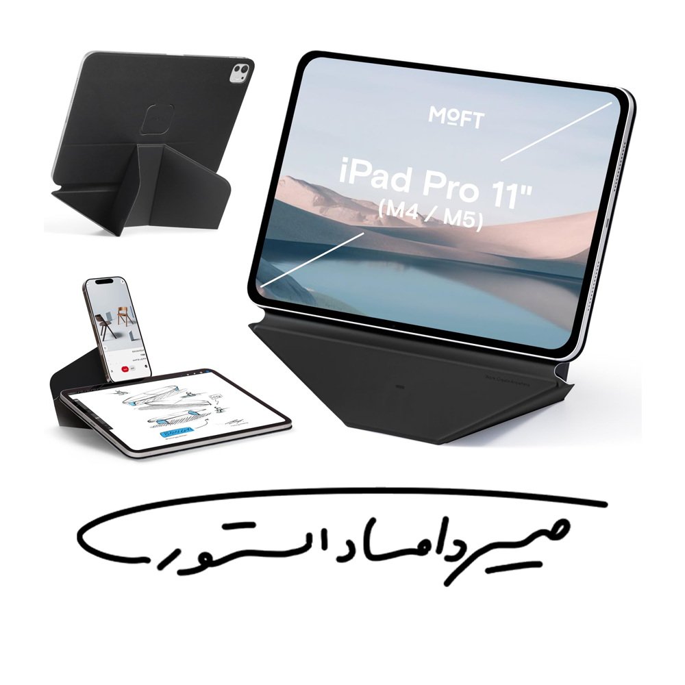 قاب برند MOFT - آیپد Pro M4/M5 - مدل Dynamic Folio - کیفی استند دار - مشکی