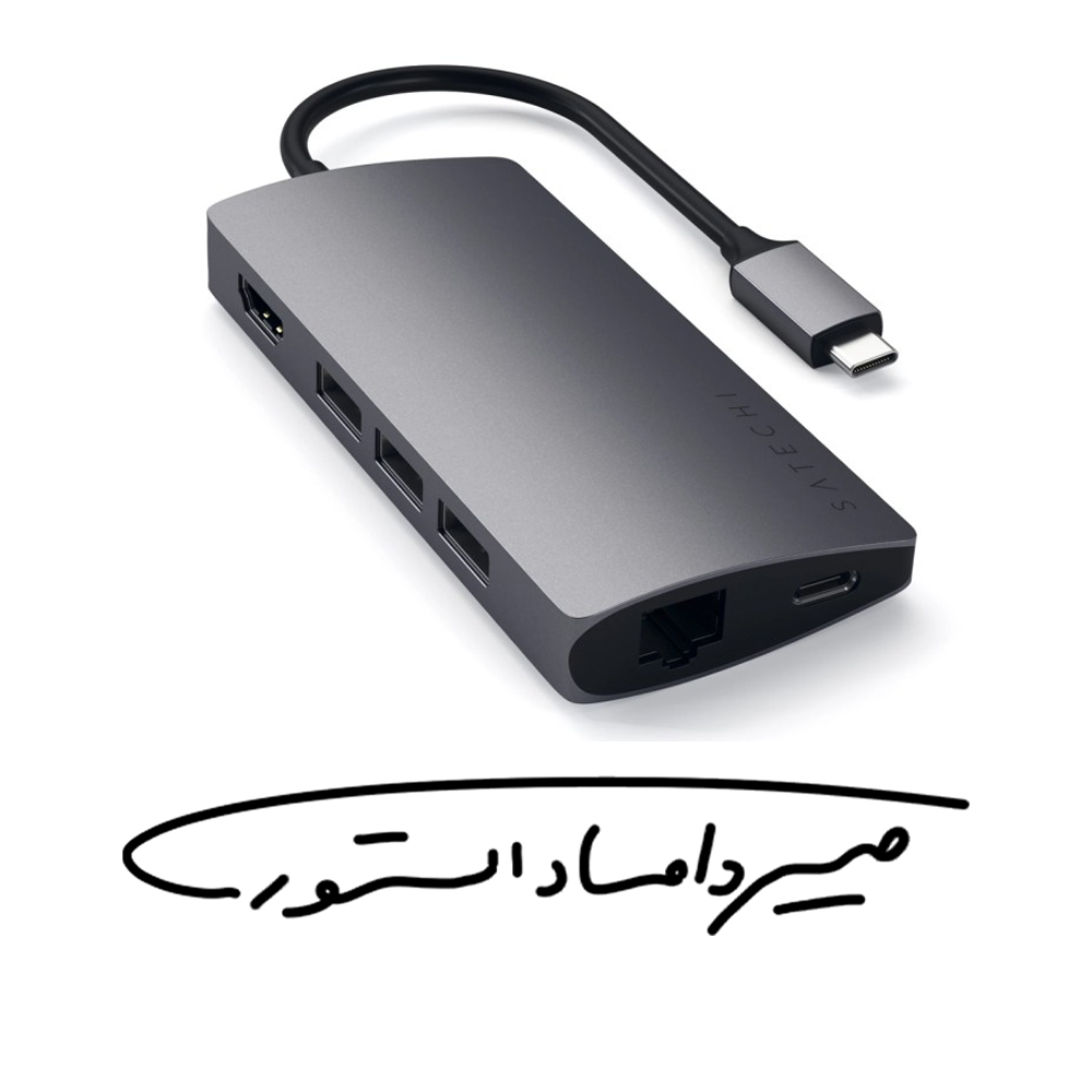 مبدل(هاب) تایپ سی 8 پورت برند SATECHI - مدل TCMAM