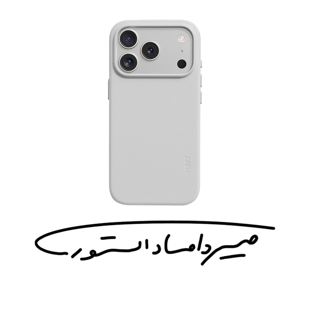 قاب برند MOFT - آیفون سری ۱۷ - مدل MOVAS - چرمی مگ سیف دار - خاکستری روشن