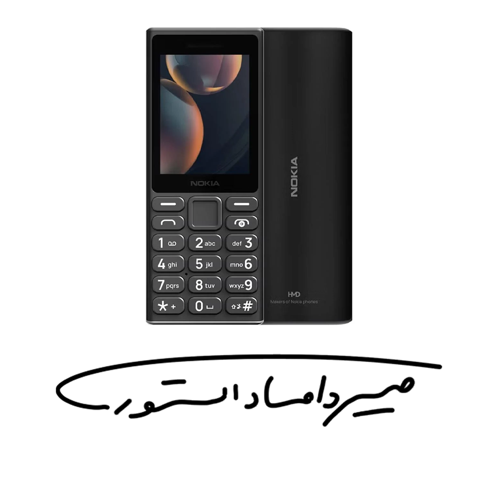 گوشی موبايل نوکیا - مدل 108 - رم 4 مگابایت - ظرفیت ۴ مگابایت - با گارانتی شرکتی