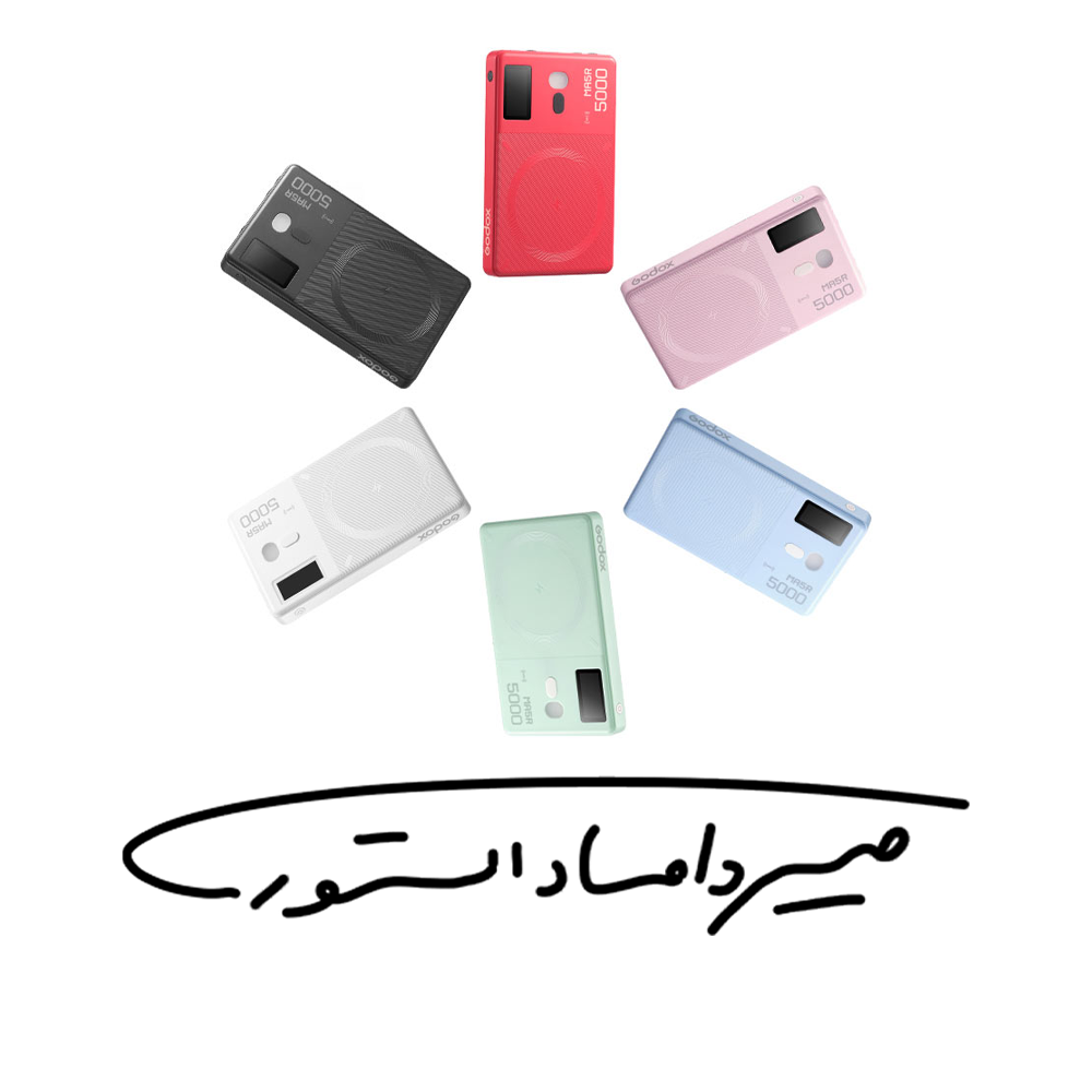 ال ای دی و پاوربانک مگ سیف برند Godox مدل MA5R - ظرفیت 5000 میلی آمپر - 15 وات