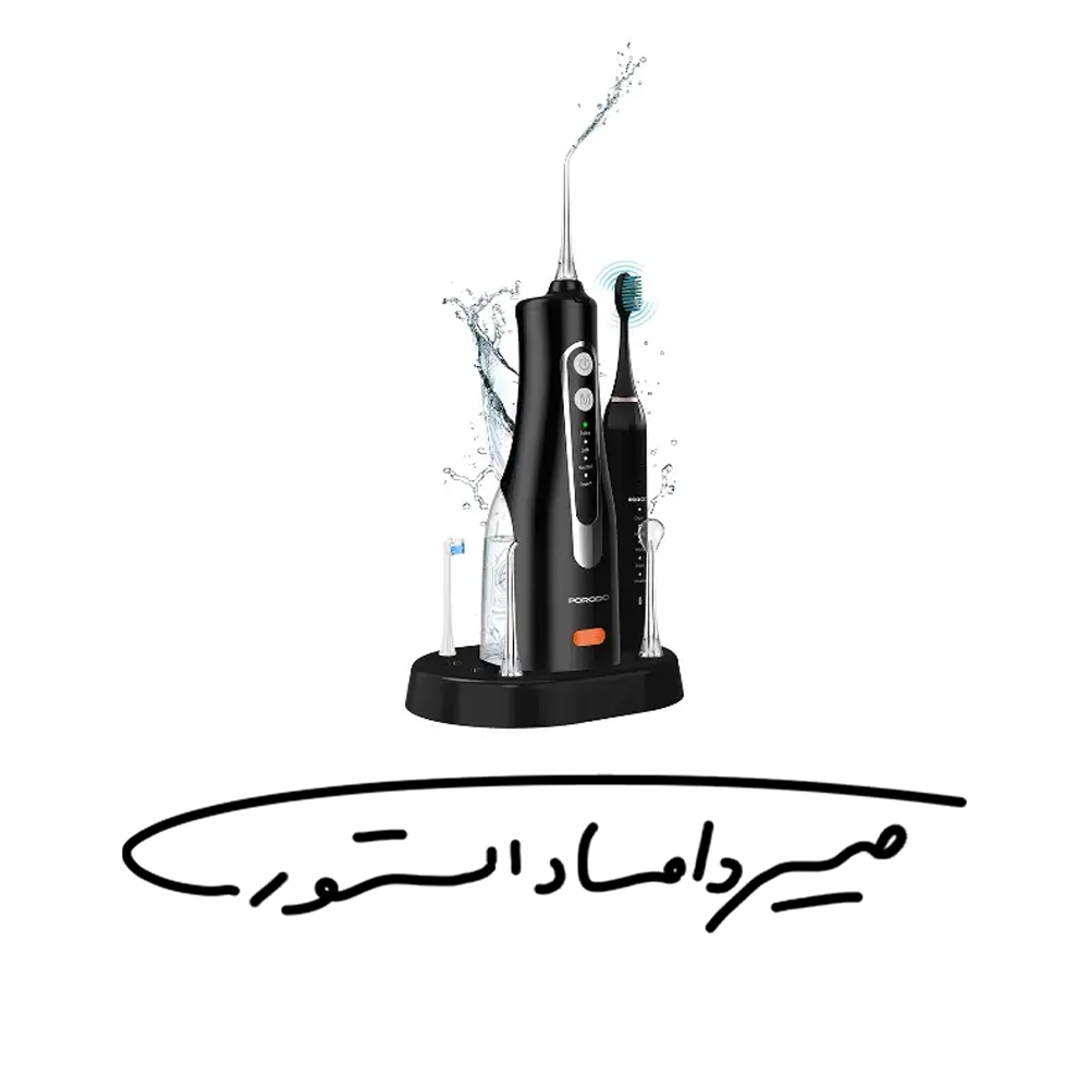 مسواک برقی و دهانشوی(واترجت) برند PORODO - مدل PDLSTC2254