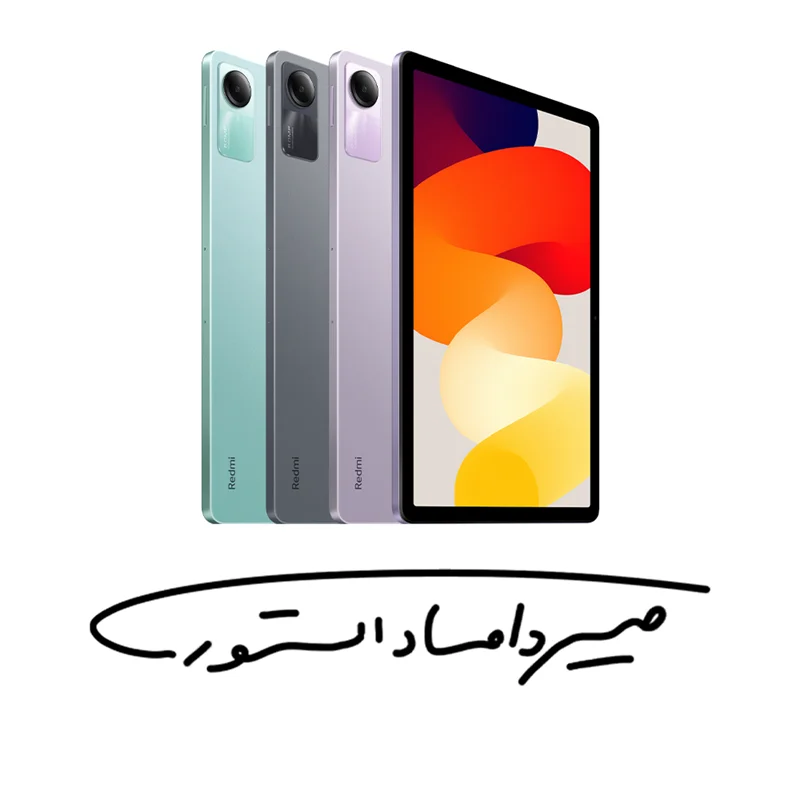تبلت شیائومی مدل Redmi Pad SE - رم 8 - 256 گیگابایت - وای فای