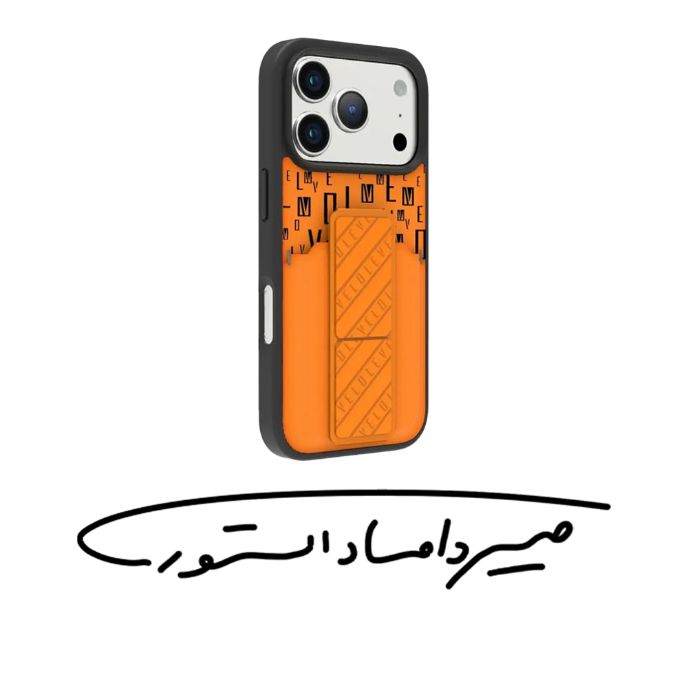 قاب برند Levelo - آیفون سری 17 - مدل Morphix - جا کارتی و هولدر دار - نارنجی