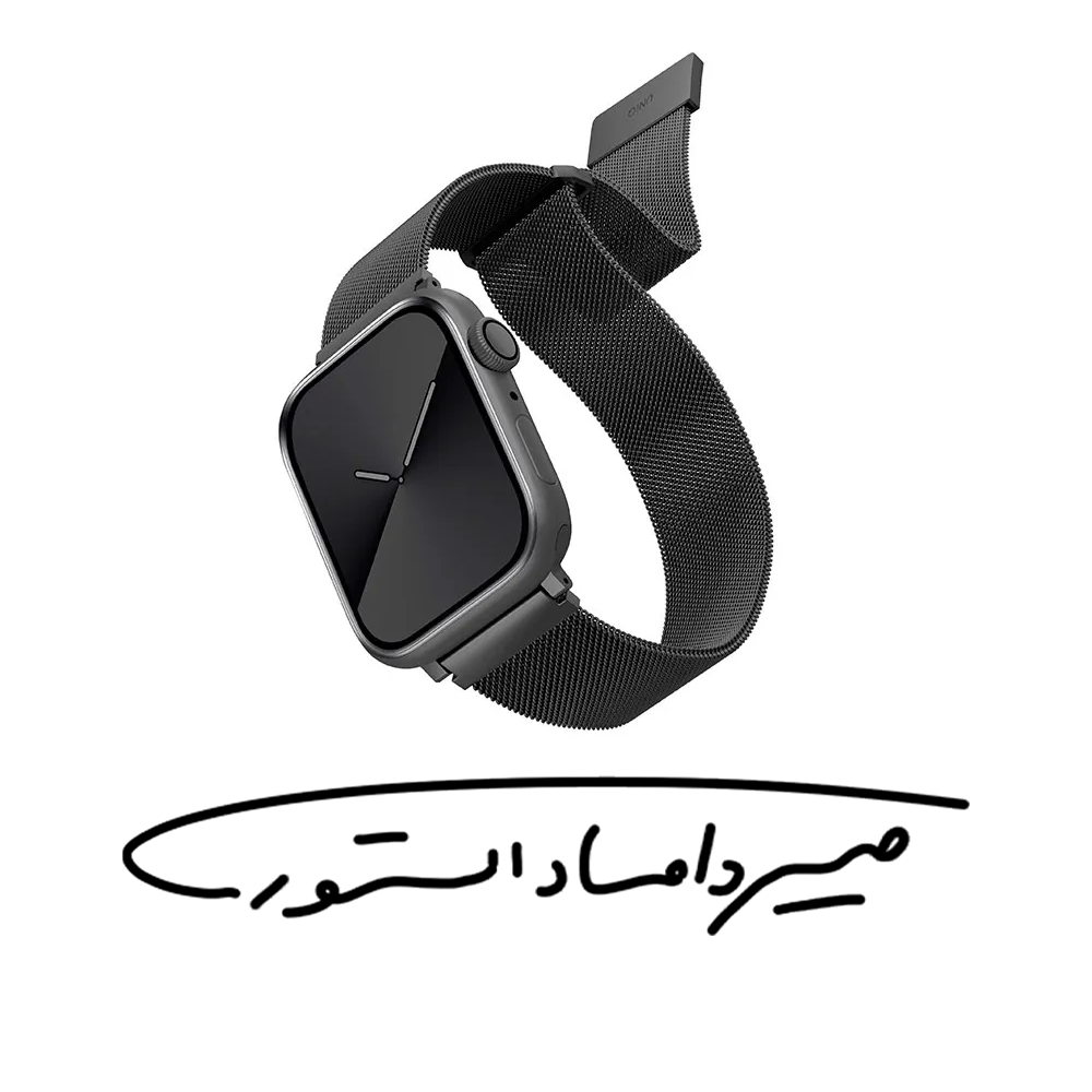 بند ساعت اپل برند UNIQ - مدل Dante Pro - سایز 45